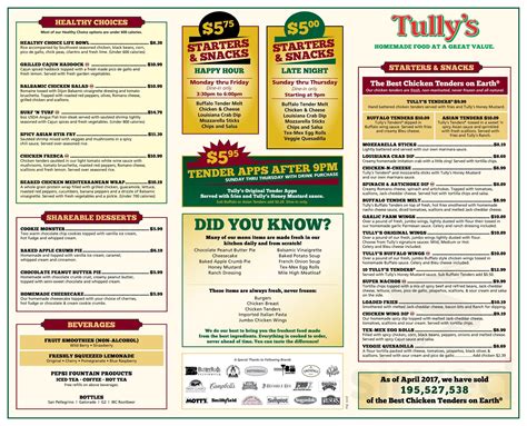 tully's good times menu|More.